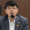이병도 서울시의원, 「서울시 일·생활 균형(워라밸)을 위한 정책토론회」 개최