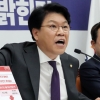 한국당 “위법 소지 있다”…조국 사모펀드 투자 해명 반박