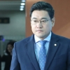 오신환 “조국 청문회 논의 중단···문 대통령은 지명 철회해야”