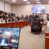 6일 조국 청문회 확정…증인 11명·동양대 총장은 빠져