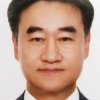 헌법재판연구원장 박종보 한양대 교수