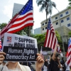 “해방 가져다 달라”… 홍콩 시위대, 트럼프에 SOS