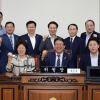 서울시의회, ‘독도수호’ 나선다