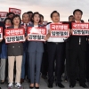 한국·바른미래 “총력투쟁” 反조국 동맹… 홍준표, 탄핵도 거론