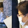 ‘병원비 모금 운동 제안’에 박 전 대통령 “마음으로만 받겠다”