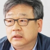 [시론] ‘길 위의 추석’ 보낸 비정규직 노동자들/노광표 한국노동사회연구소장