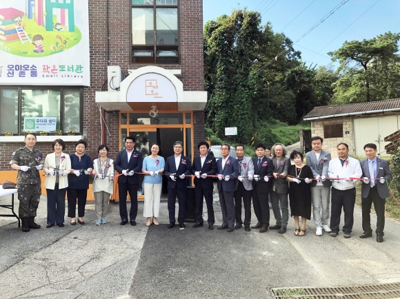 가천대 실내건축학과 학생들, 성남 오야동 커뮤니티 시설 리모델링