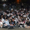 “조국 법무장관 사퇴하라”…서울·고려·연세대 촛불 집회