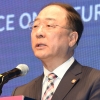 홍남기, “WTO 개도국 특혜 유지 여부 10월 결정…쌀 협상 영향 없어”
