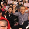 한국당, 오늘 광화문서 ‘조국 파면 촉구’ 대규모 집회 연다
