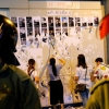 홍콩 16주째 주말 시위… 친중파 ‘레넌 벽’ 훼손