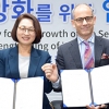 성남시-벌트코리아 스타트업 해외 진출 협약