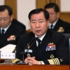 해군 “핵추진 잠수함 TF 운영 중”… 공식 문서에 첫 명시