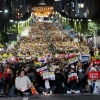 “조국 사퇴했지만…” 19일에도 서울 도심 진보·보수 대규모 집회
