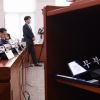 “졸속 개혁” “검찰 통제”… 조국 없는 법무부 국감 ‘조국 여진’