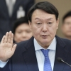 청와대, ‘계엄령 문건 관련 윤석열 총장 수사‘ 국민청원에 “답변 한달 연기”