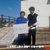 “영원히 잊을 수 없어!”… 선 넘은 유니클로에 한방 날린 韓대학생