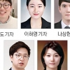 이주민 리포트 ‘코리안 드림의 배신’ 한국기자협회 이달의 기자상 수상