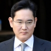 “준법감시·혁신경영” 파기환송심 재판장이 이재용에 한 이례적 ‘당부’
