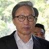 법무부, MB·양승태 사법농단 재판 등 파견검사 4명 복귀 조치