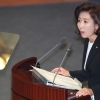 김관영 “지난해 나경원도 의원 정수 확대 가능성 배제 안 해”