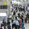 쇼핑하다 비행기 놓친 중국 남성, 여승무원 분풀이 폭행