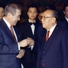 1973년 중국외교 전담 조직 창설...독자 대중외교 본격화