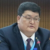 “술 취해 기억 안 나” 승무원 성추행 몽골 헌재소장 벌금 700만원