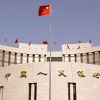 중국, 가상화폐 금지 재확인…“‘공기화폐’ 투기 방지”