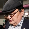[포토] 경찰청 나서는 ‘승무원 성추행 혐의’ 몽골 헌재소장