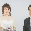 김현정 결혼, 예비신랑 누구?