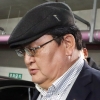 ‘승무원 성추행’ 몽골 헌재소장, 벌금 700만원 미리 내고 출국