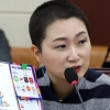 이언주 “한국당 대신 젊은 세대 중심 신당 창당”
