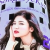 뉴욕 타임스퀘어에 등장한 송혜교 얼굴..왜?