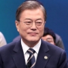 ‘국민과의 대화’에 민주 “믿음직” 한국 “홍보 쇼”…엇갈린 평가