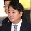 ‘인보사 의혹’ 이웅열 전 코오롱 회장 구속 여부 내일 결정
