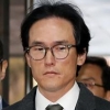 ‘MB 사위’ 조현범 한국타이어 대표 구속