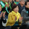 [포토] ‘이제는 국회개혁’ 여의도 불꽃집회