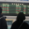 철도 파업 닷새, 열차 운행 ‘급감’…노사간 교섭 재개