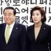 여야 29일 본회의 개최…패스트트랙은 매일 논의