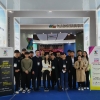 원주 한라대학교 공학교육혁신센터 ‘2019 공학페스티벌’ 참가 및 특별상 수상