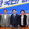 이인영 “버스 떠날 시간”… 한국당 뺀 ‘4+1’ 협의 본격 가동