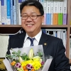 홍성룡 서울시의원, ‘2019 천지인상’ 특별상 수상