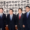 4+1 협의체 1조 3000억 삭감…한국 “10일까지 수정안 도출”