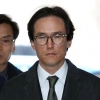 ‘뒷돈 수수’ 조현범 한국타이어 대표 1심 집행유예 선고
