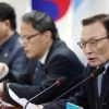 민주당 “한국당 협상 거부…오늘 본회의 열어 패스트트랙 법안 일괄 상정”
