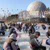 ‘서울랜드 도시빙어’ 오픈… 라바 눈썰매장·빛 축제로 즐길 거리 풍성