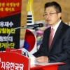 한국 “2대 악법 저지”… 민주 “黃 독재 시대”