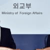 [서울포토] 한미 북핵수석대표협의 기자회견