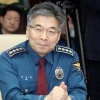 민갑룡 “한국당 지지자 국회 난입, 법에 따라 신속 처리”